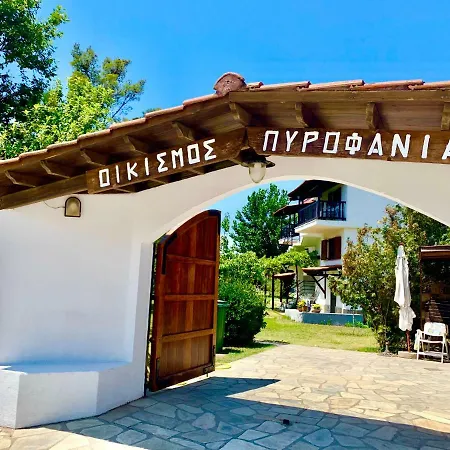 2 On The * فوركا